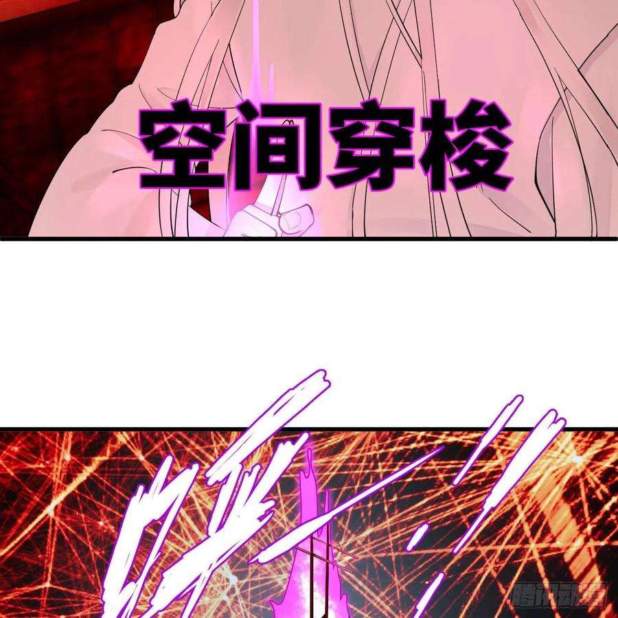 炼气练了三千年270话 白立入轮话