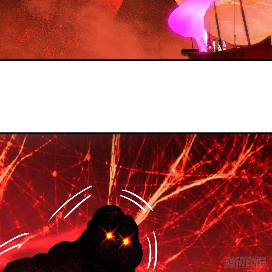 炼气练了三千年271话 看不到自己的脚！