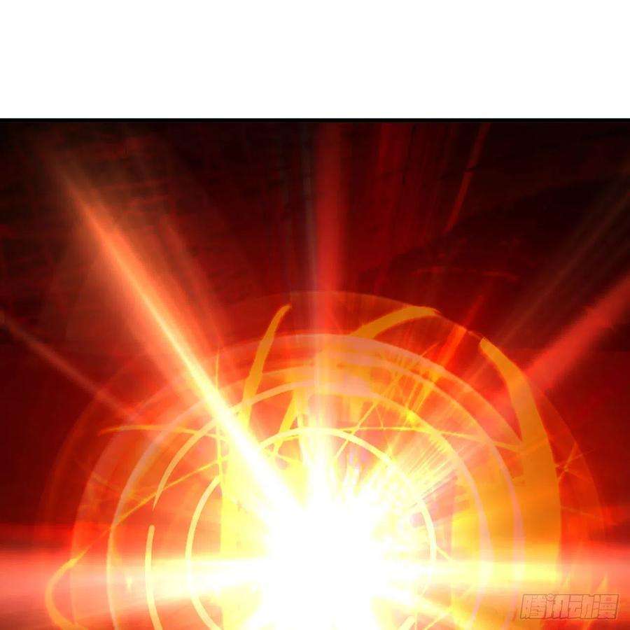 炼气练了三千年271话 看不到自己的脚！