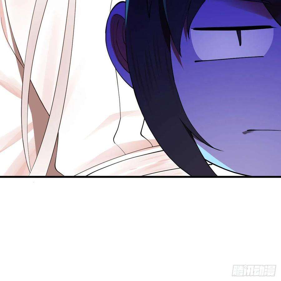 炼气练了三千年271话 看不到自己的脚！