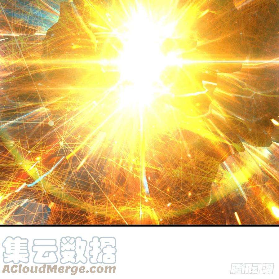 炼气练了三千年271话 看不到自己的脚！