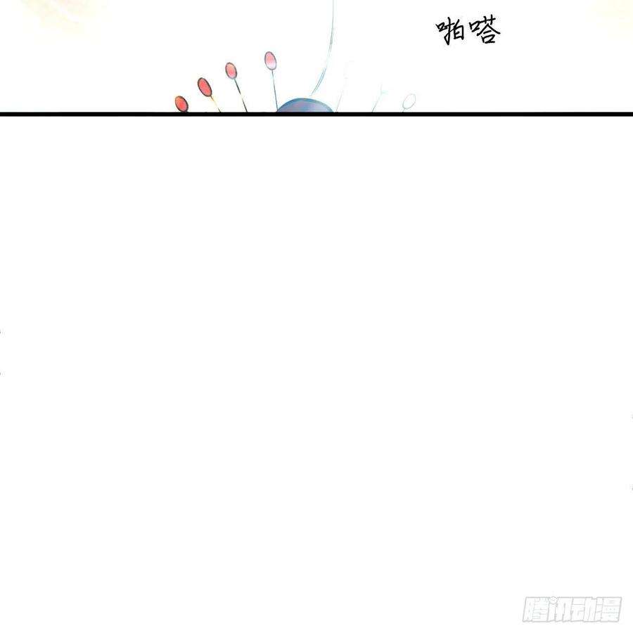 炼气练了三千年271话 看不到自己的脚！