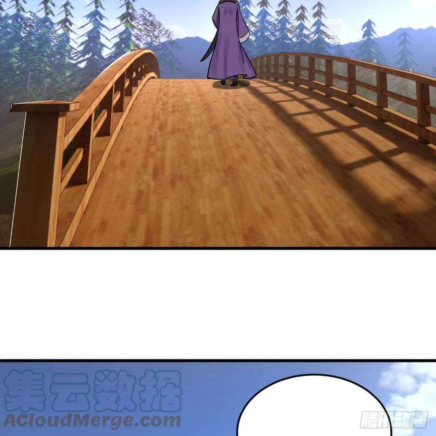 炼气练了三千年272话 传播信仰