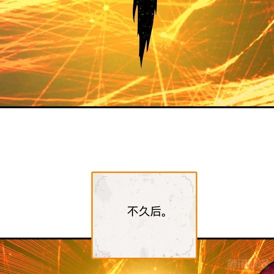 炼气练了三千年272话 传播信仰