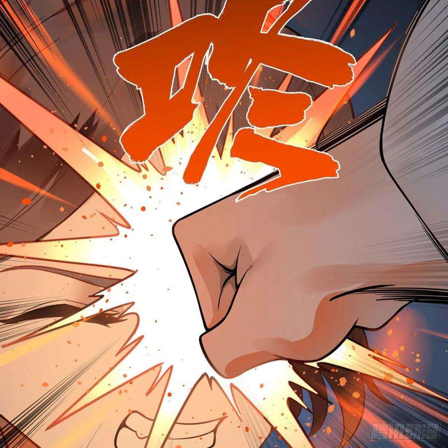 炼气练了三千年274话 路怀立