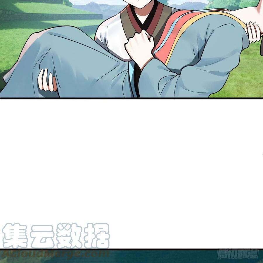 炼气练了三千年274话 路怀立