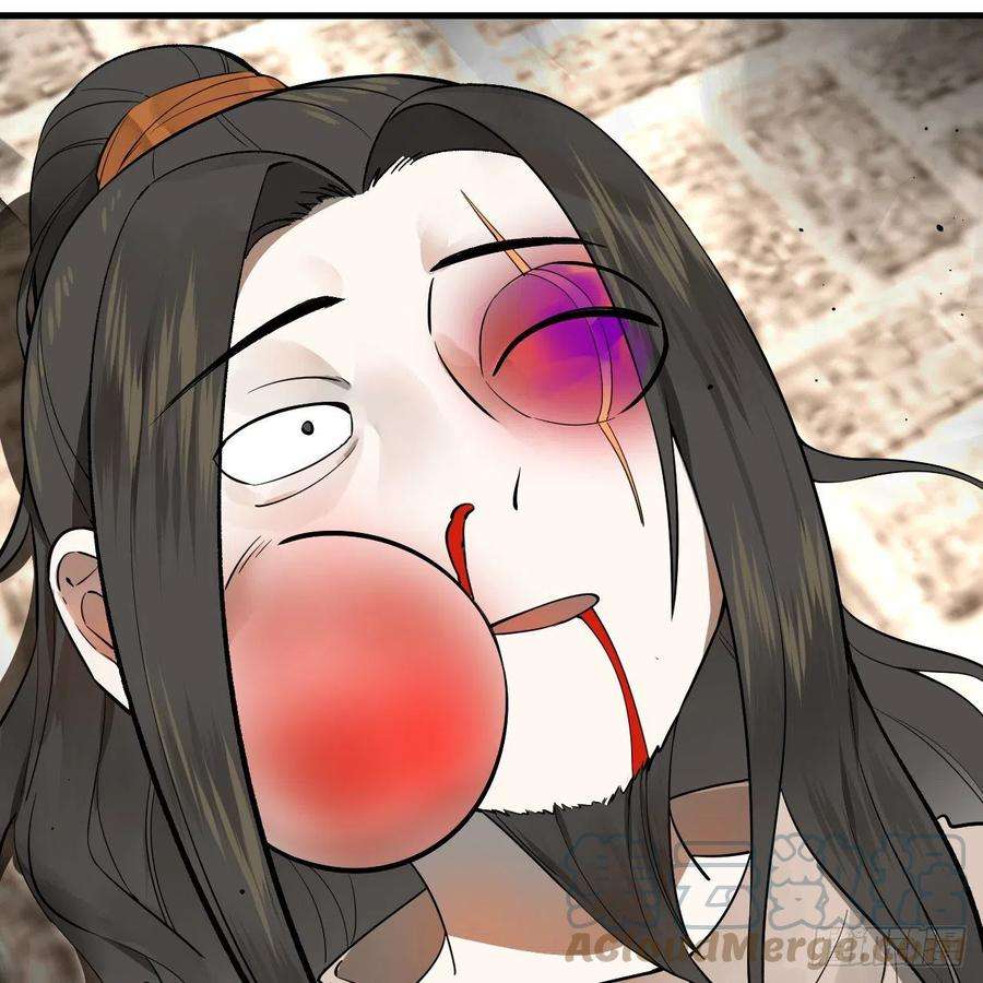 炼气练了三千年275话 你夫人被人打了！