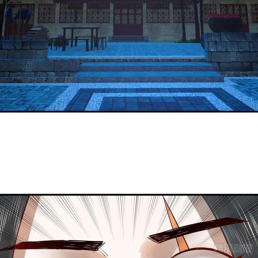炼气练了三千年276话 筑基天尊入梦来