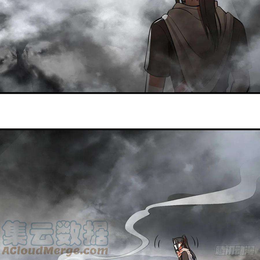炼气练了三千年276话 筑基天尊入梦来
