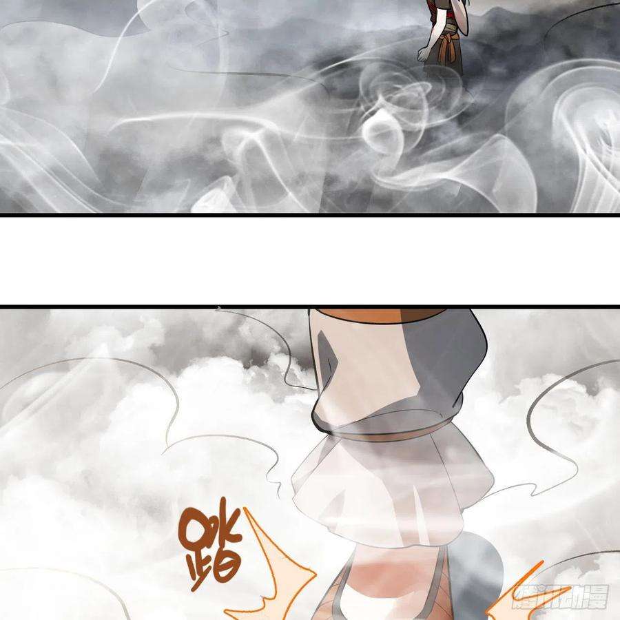 炼气练了三千年276话 筑基天尊入梦来