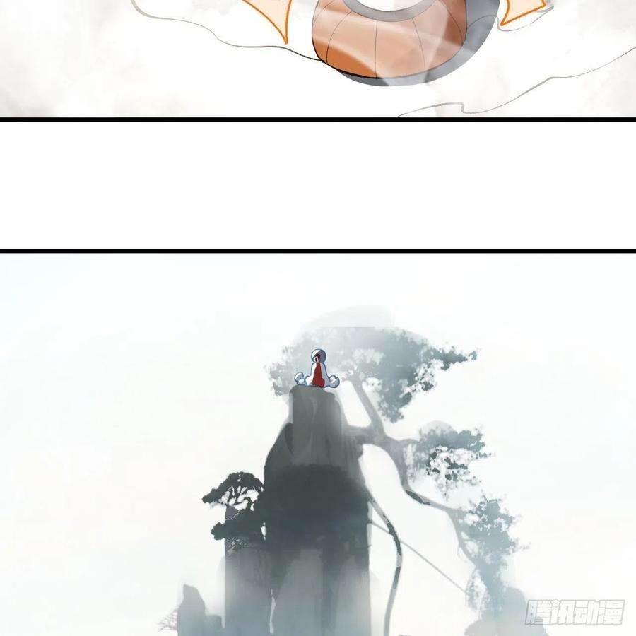 炼气练了三千年276话 筑基天尊入梦来