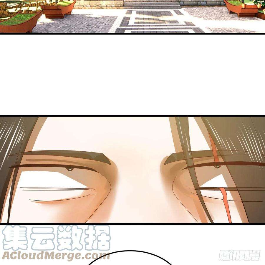 炼气练了三千年276话 筑基天尊入梦来
