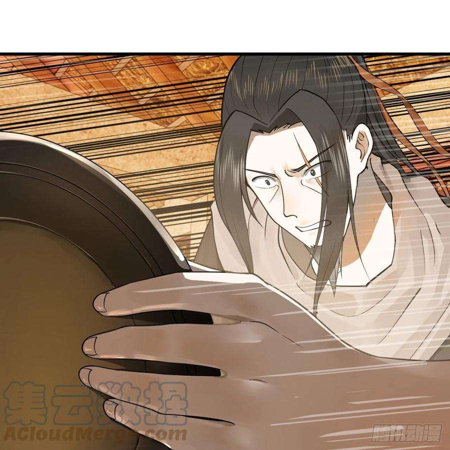炼气练了三千年276话 筑基天尊入梦来