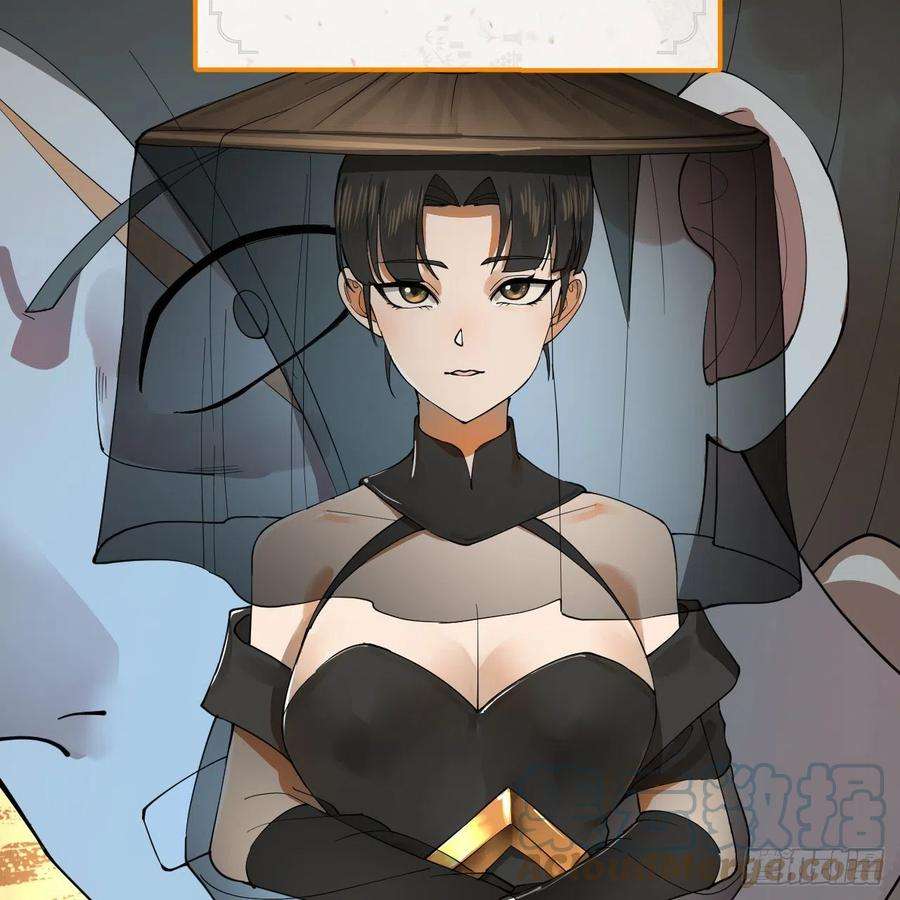 炼气练了三千年277话 解千柔的苦恼