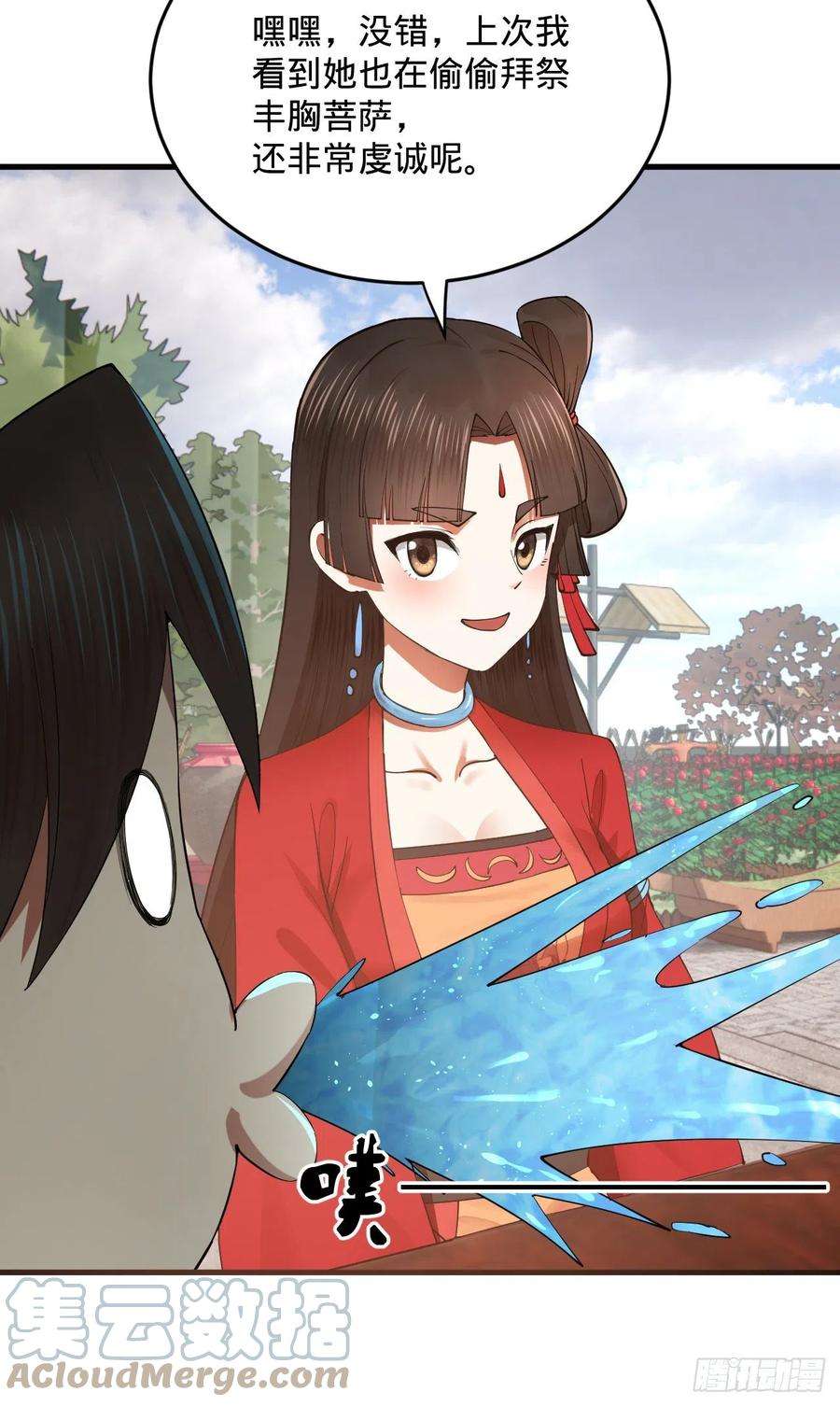 炼气练了三千年277话 解千柔的苦恼
