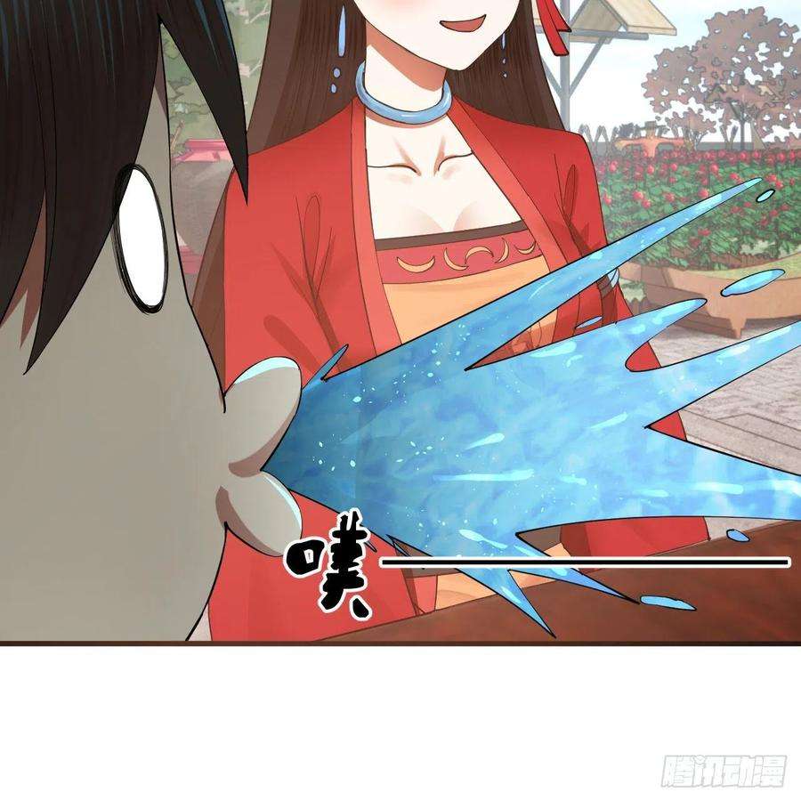 炼气练了三千年278话 兴趣使然的传教士
