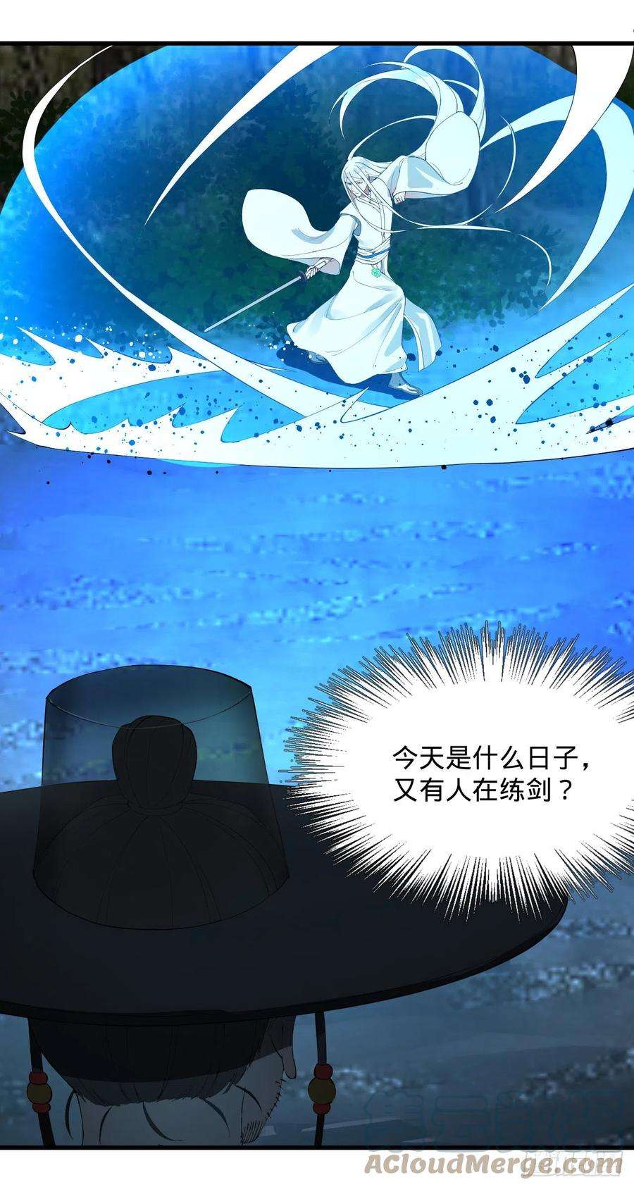 炼气练了三千年278话 兴趣使然的传教士