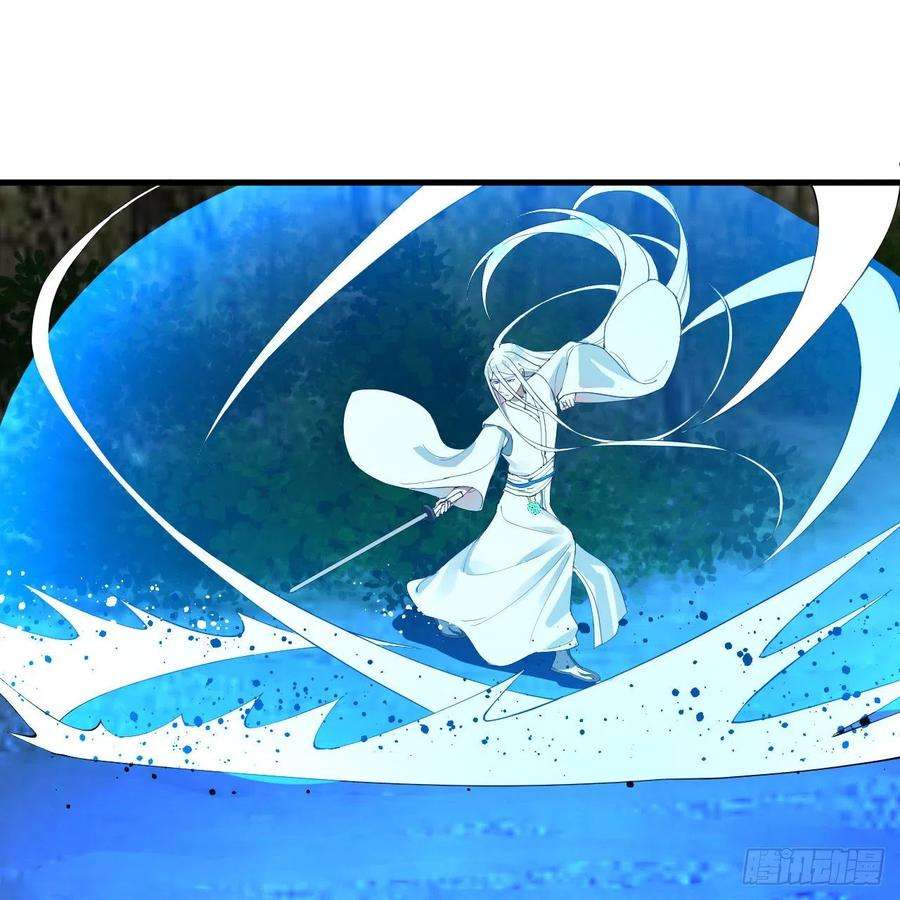 炼气练了三千年279话 上丽剑神