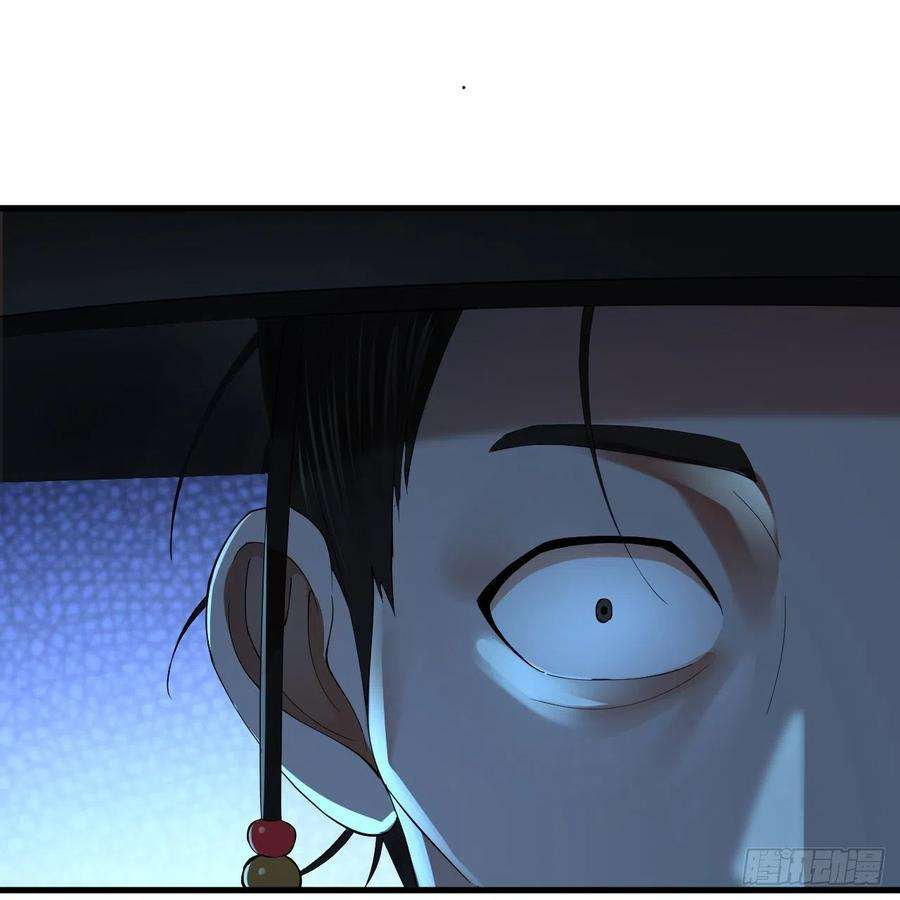 炼气练了三千年279话 上丽剑神