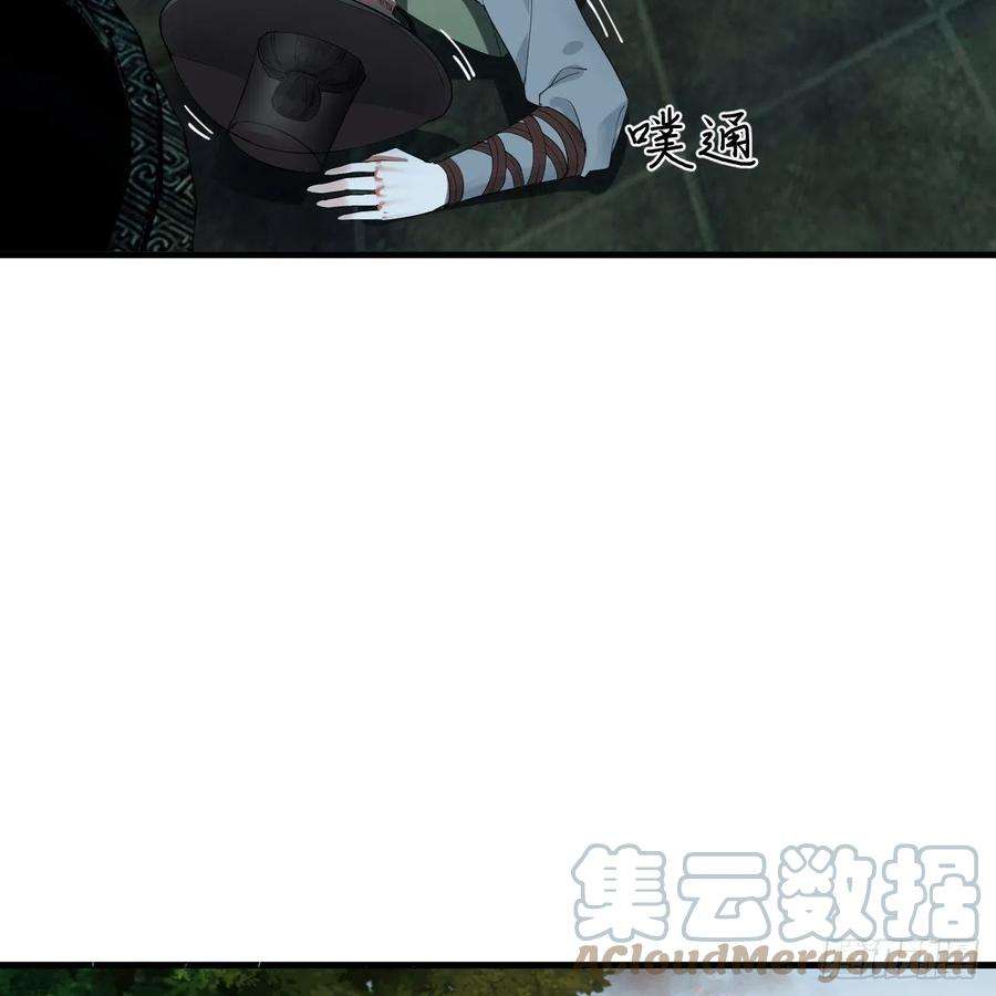 炼气练了三千年279话 上丽剑神