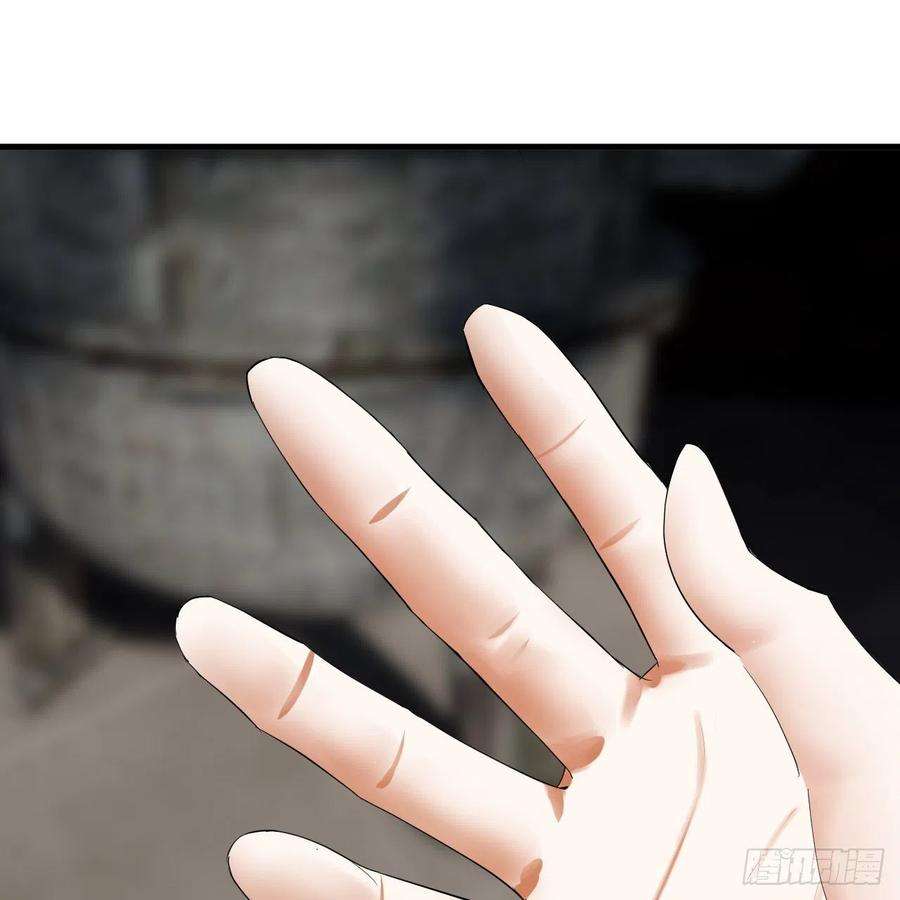 炼气练了三千年279话 上丽剑神