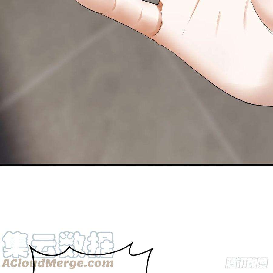炼气练了三千年279话 上丽剑神
