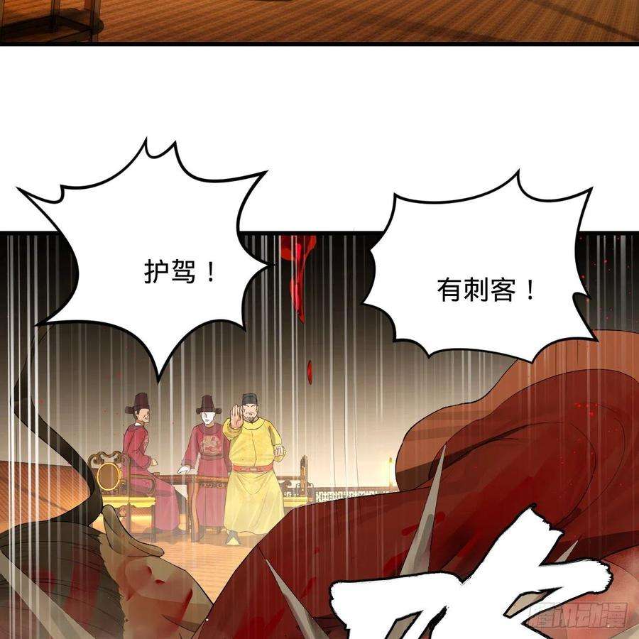 炼气练了三千年280话 这个逼，我装定了！