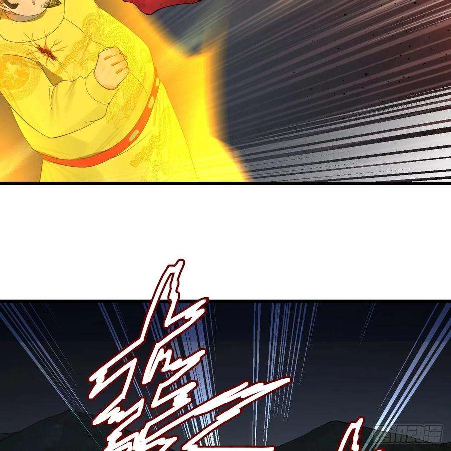 炼气练了三千年280话 这个逼，我装定了！