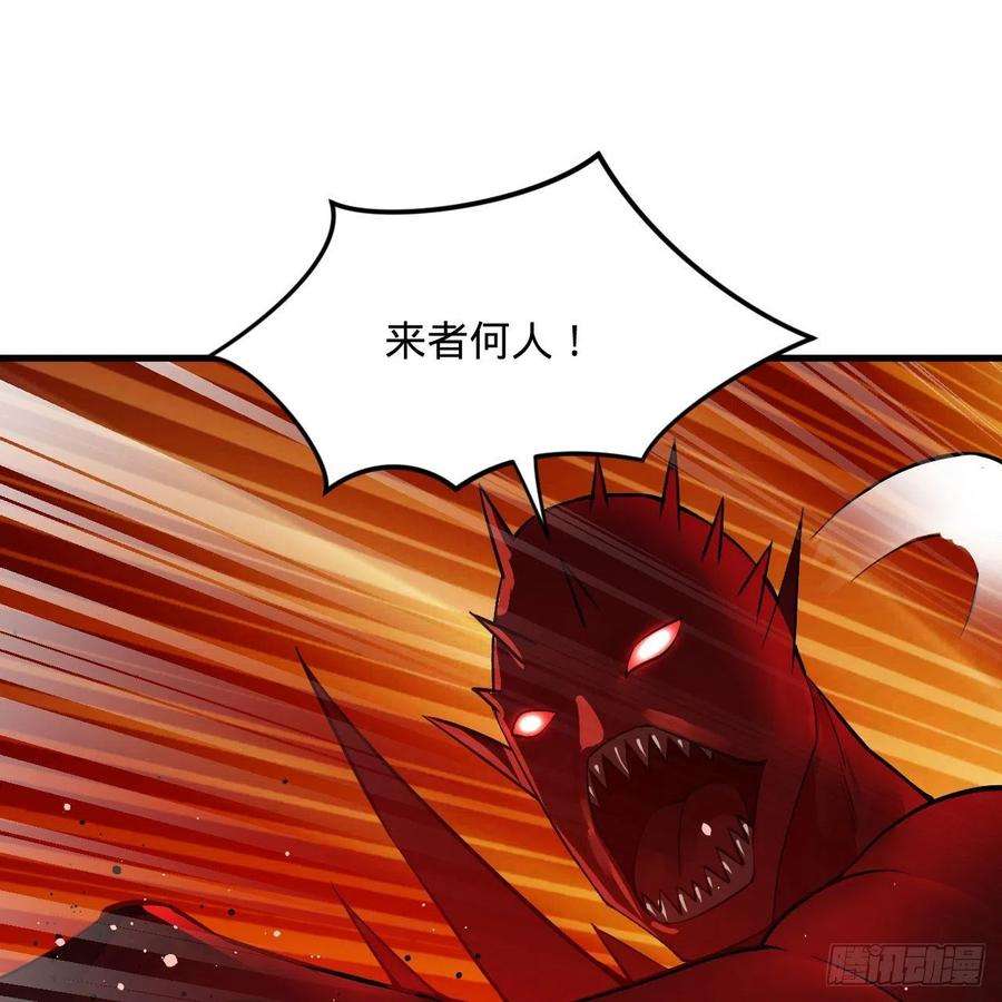 炼气练了三千年281话 烟波钓鱼叟