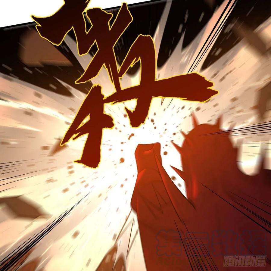 炼气练了三千年281话 烟波钓鱼叟