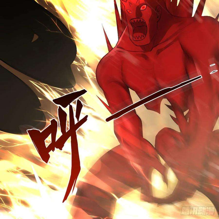 炼气练了三千年281话 烟波钓鱼叟