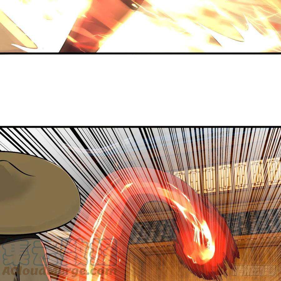 炼气练了三千年281话 烟波钓鱼叟