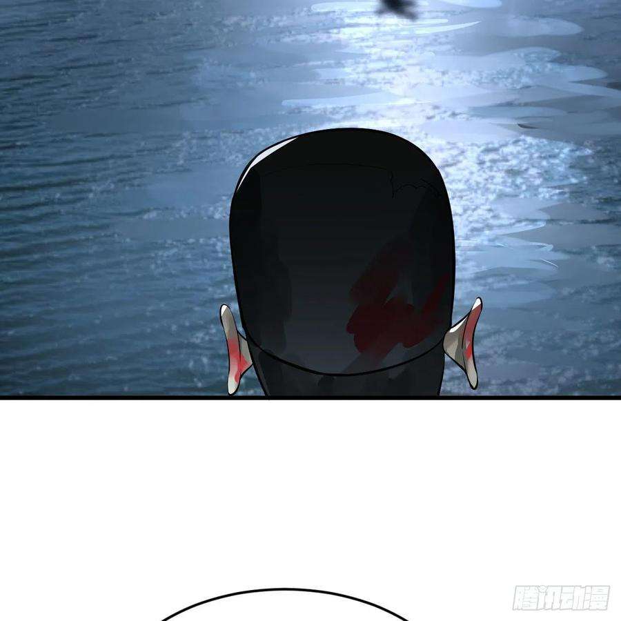 炼气练了三千年281话 烟波钓鱼叟
