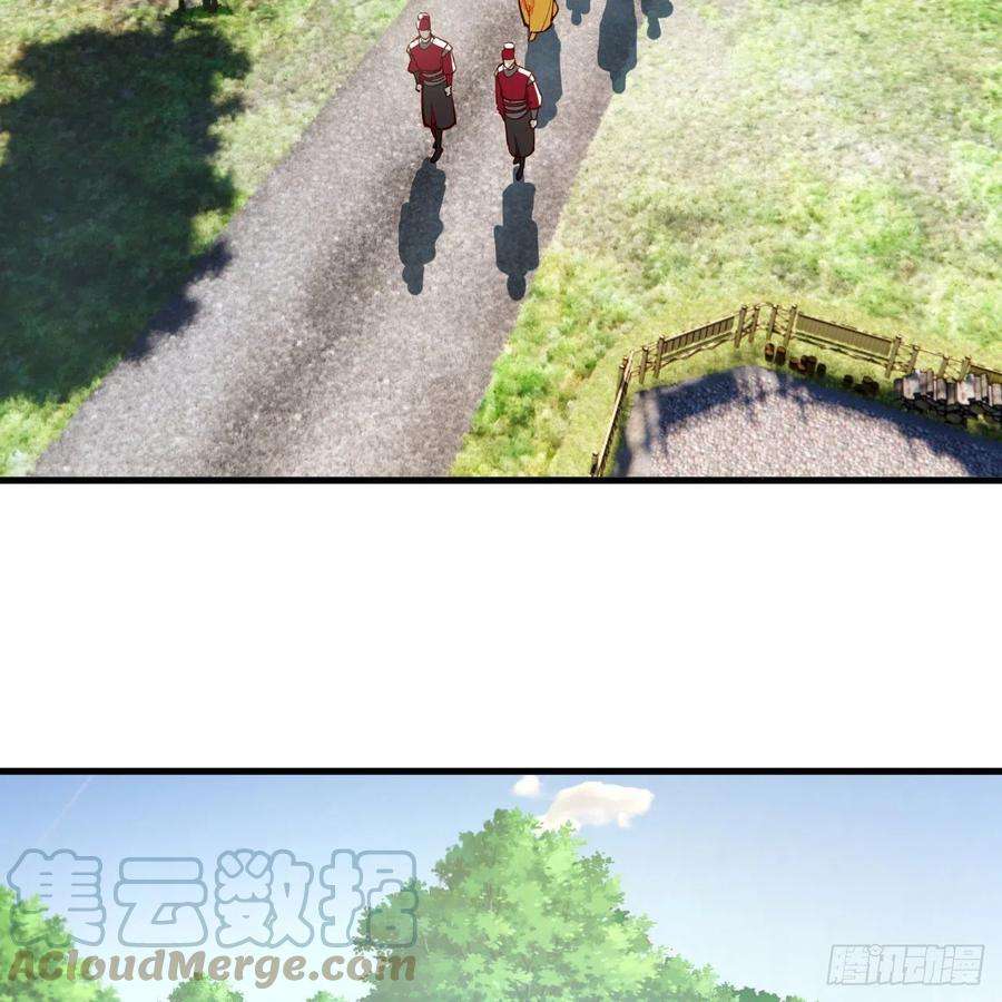 炼气练了三千年281话 烟波钓鱼叟