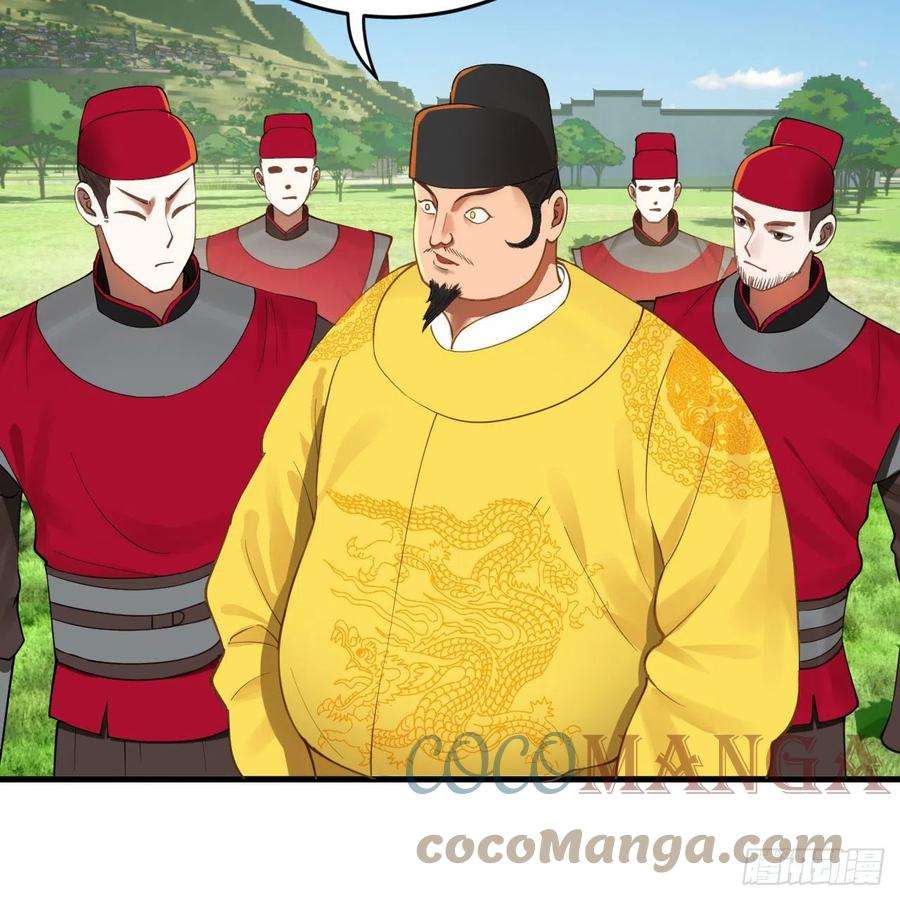 炼气练了三千年282话 王道征途始天帝