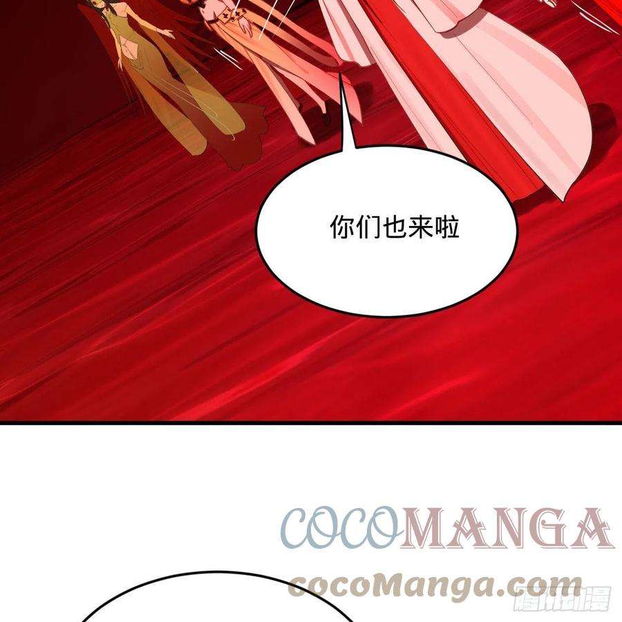 炼气练了三千年282话 王道征途始天帝