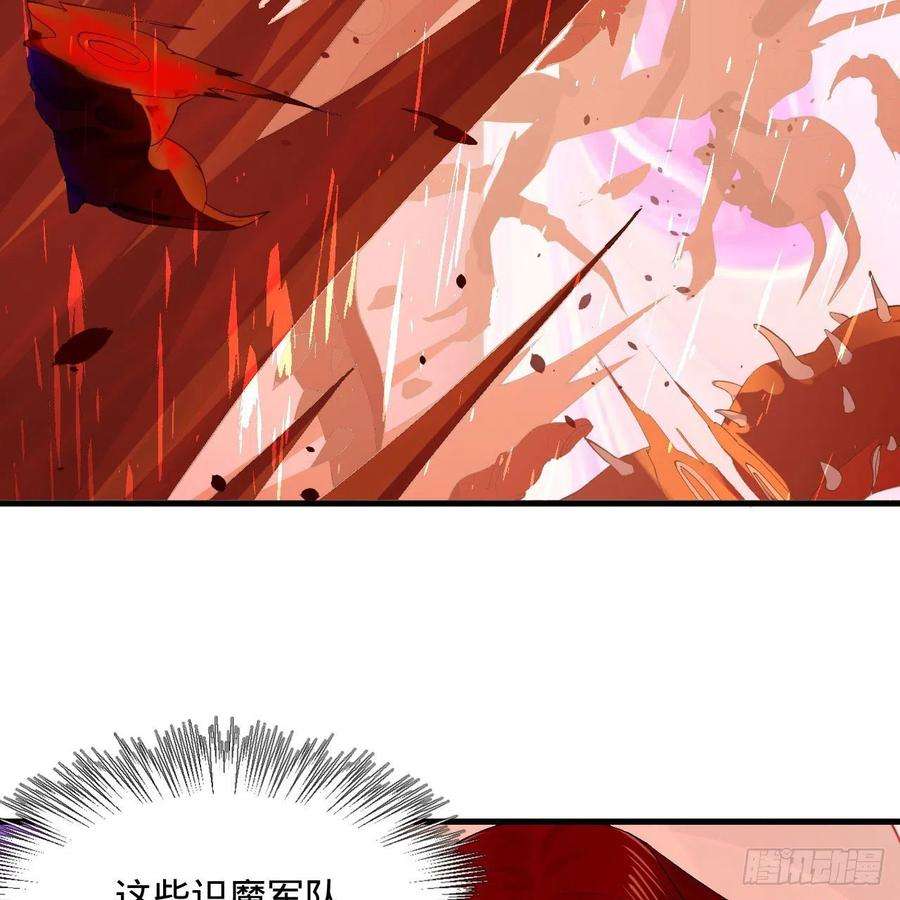 炼气练了三千年283话《生活类识魔》