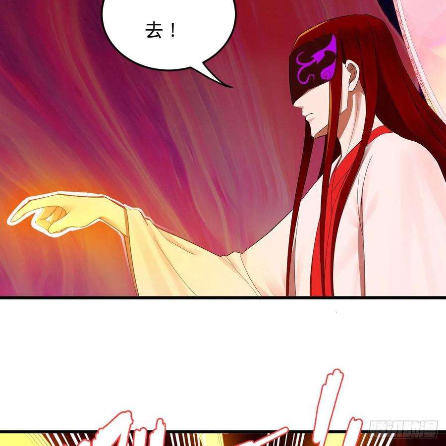 炼气练了三千年283话《生活类识魔》