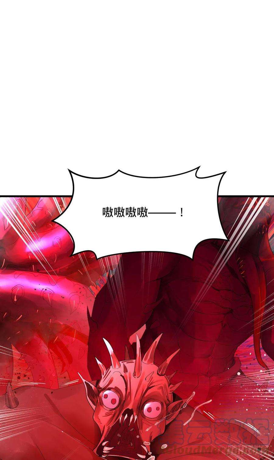 炼气练了三千年283话《生活类识魔》