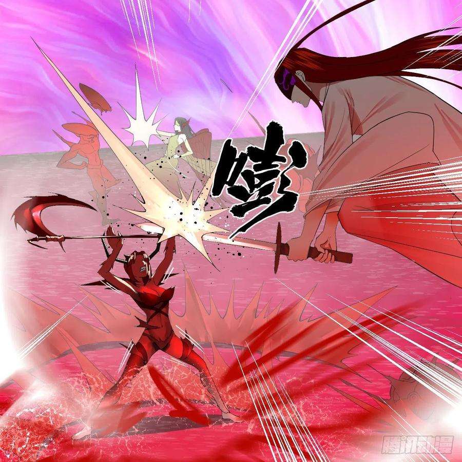 炼气练了三千年283话《生活类识魔》