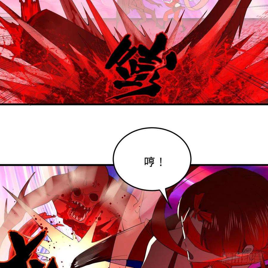 炼气练了三千年283话《生活类识魔》