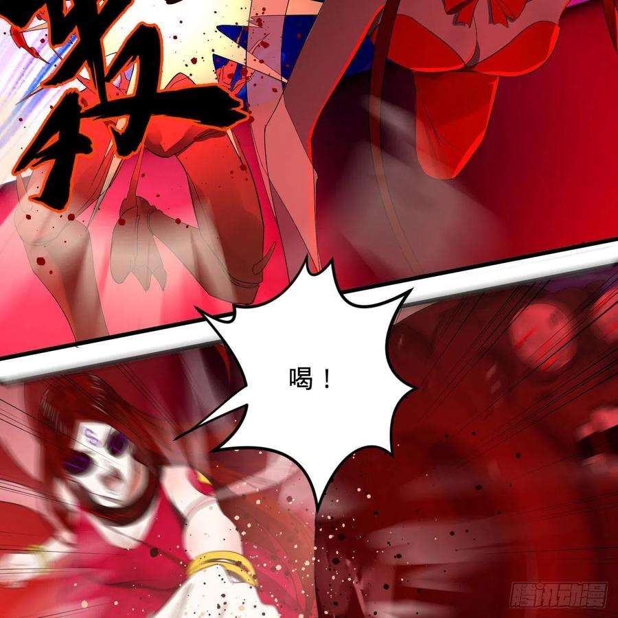 炼气练了三千年283话《生活类识魔》