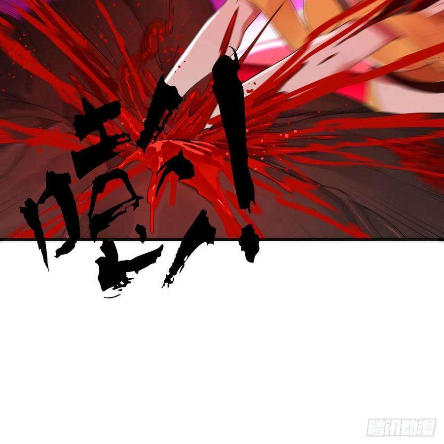 炼气练了三千年283话《生活类识魔》