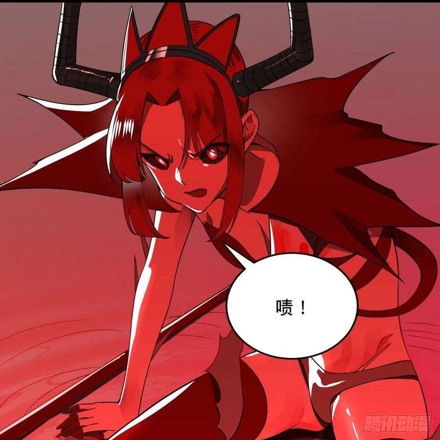 炼气练了三千年283话《生活类识魔》