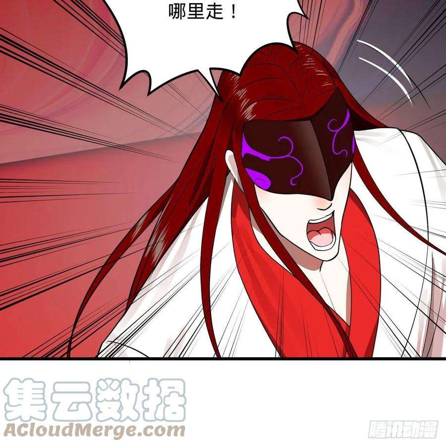炼气练了三千年283话《生活类识魔》