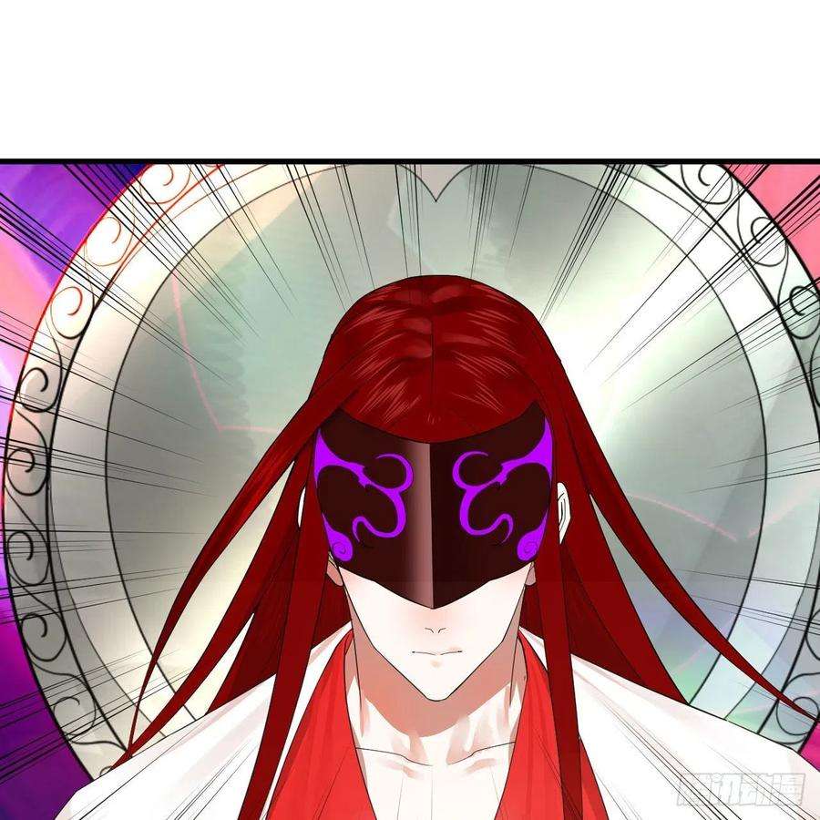 炼气练了三千年283话《生活类识魔》
