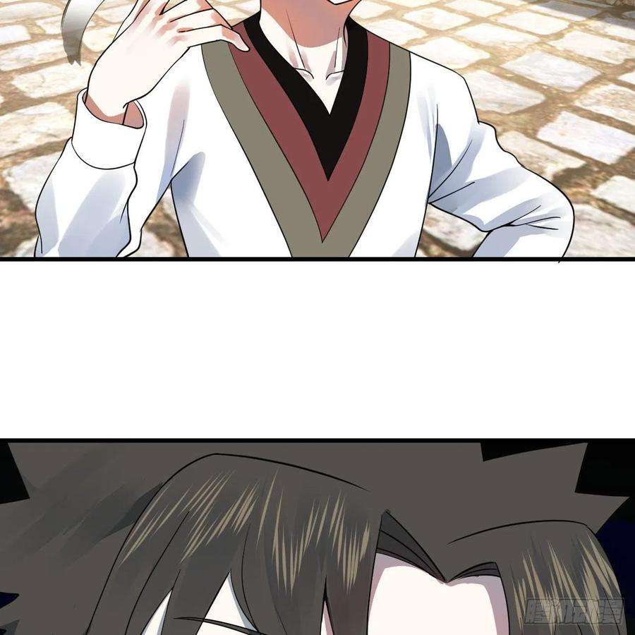 炼气练了三千年283话《生活类识魔》