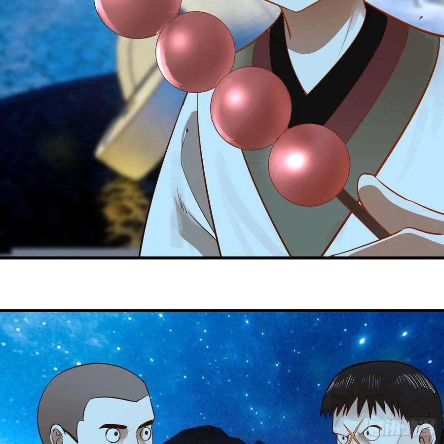 炼气练了三千年285话 卧底白立
