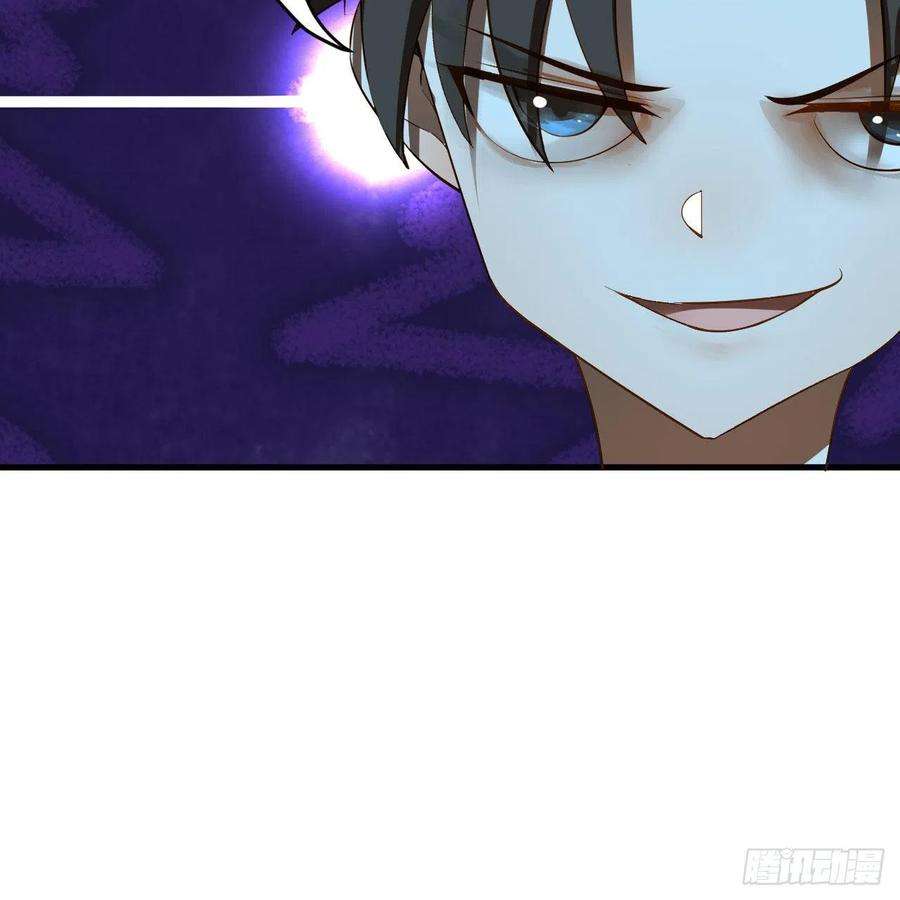 炼气练了三千年285话 卧底白立