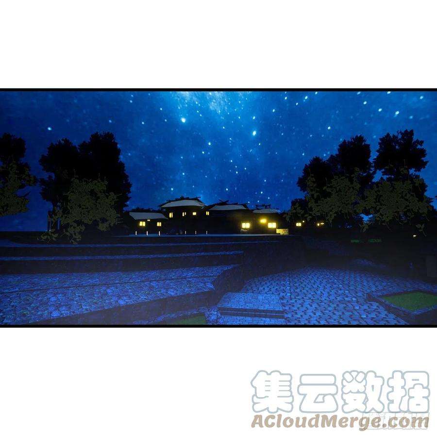 炼气练了三千年285话 卧底白立
